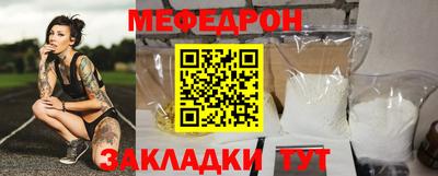 индика Гусев