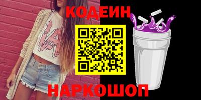 индика Гусев