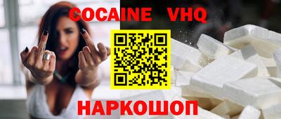 индика Гусев