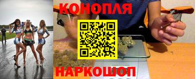 мет Гусь-Хрустальный