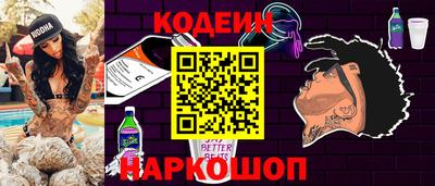 мет Гусь-Хрустальный