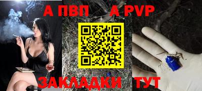 мет Гусь-Хрустальный