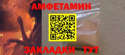 индика Гусев