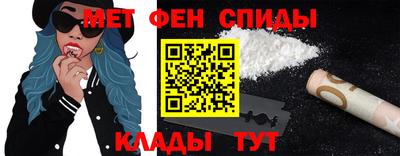индика Гусев