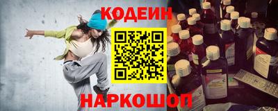 мет Гусь-Хрустальный